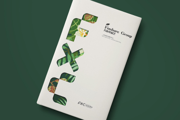 郧县样本册设计：以系统呈现，筑牢城市产业的坚实根基